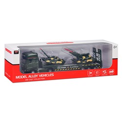 Автовоз "Военный" с танками, в коробке