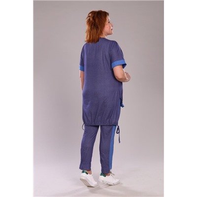 Костюм "Дайан" (Синий)