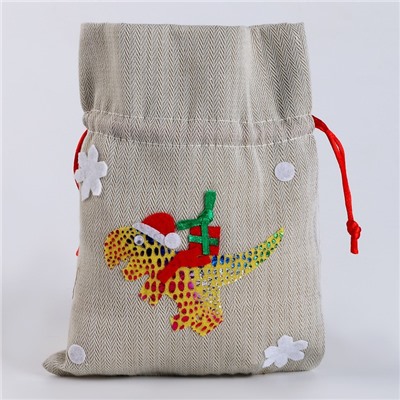 Мешок новогодний для подарков «Динозавр с подарками», 19×14 см, МИКС