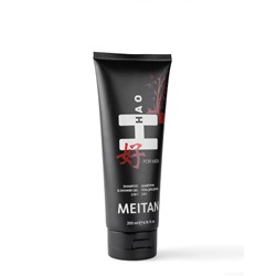 Шампунь-гель для душа 2 в 1