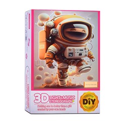 Ночник-пазл 3Д "Мир Динозавров" со светом и музыкой, в коробке