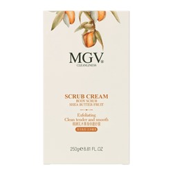 Скраб для тела с маслом ши, 250 г