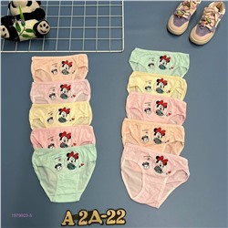 трусы 10шт 1979923-5