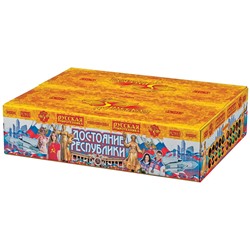 Фейерверк РС9250 Достояние республики (0,7", 1,2" х 378)