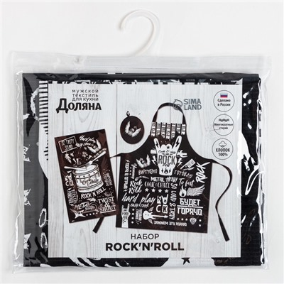 Кухонный набор Rock'n'roll: фартук 60×70 см, прихватка 20×20 см, полотенце 35×60 см
