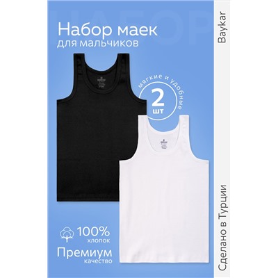 Майка для мальчика 2шт. Baykar