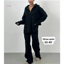 Костюм бронь 1979380-2