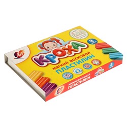 Пластилин мягкий (восковой) «Луч. Кроха», 8 цветов, 120 г, со стеком