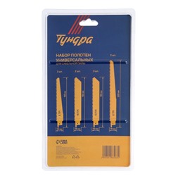 Набор полотен универсальных для сабельной пилы ТУНДРА, HCS/Bimetal, 150/200×19 мм, 10 шт.