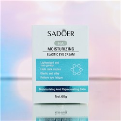Крем для глаз капсульный питательный SADOER с гиалуроновой кислотой, против отёчности и морщин, 60 г
