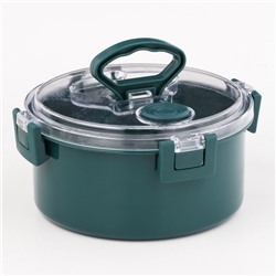 Ланч - бокс в школу, контейнер для еды «Антрима», 1.1 л, с ложкой, 17.5×17.5×8.5 см, пластик, зелёный