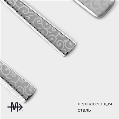 Набор столовых приборов из нержавеющей стали Magistro Chemis, 24 предмета, в коробке, цвет серебряный