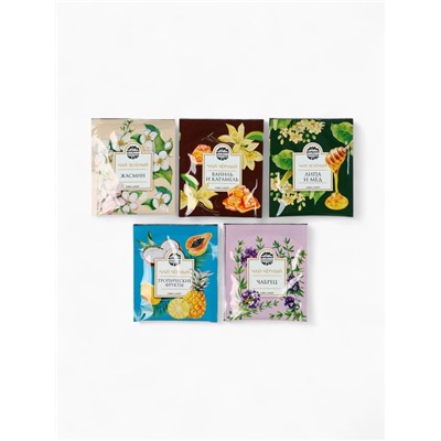 Подарочный новогодний набор «С новым годом, черно-золотой»: чай чёрный/зелёный, кофе натуральный жареный молотый, печенье с предсказанием, драже, арахис в шоколадной глазури