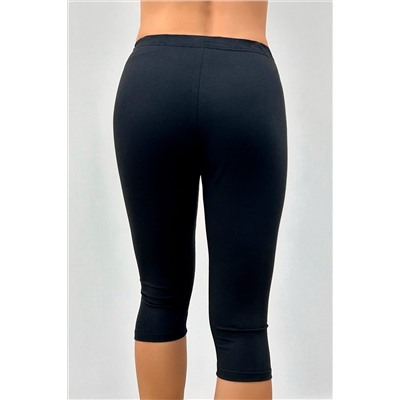 Бриджи БриджиЖ1 НАТАЛИ, 1075299