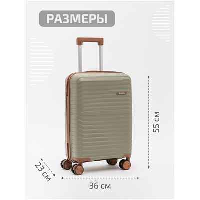 158 35 20" Чемодан