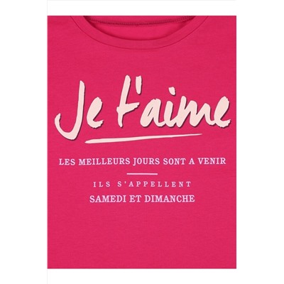 Футболка АПРЕЛЬ, 1115454