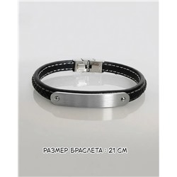 Браслет из стали на кожаном ремешке
