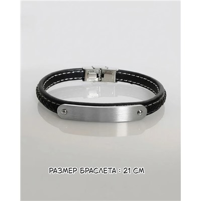 Браслет из стали на кожаном ремешке