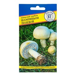 Семена Мицелий "Шампиньон Полевой", 60 мл