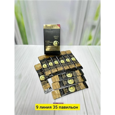 Маска #23307738