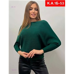 Кофта 1842737-1