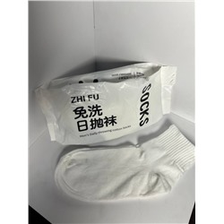 Набор мужских хлопковых носков, размер 41-44, белые, 5 пар