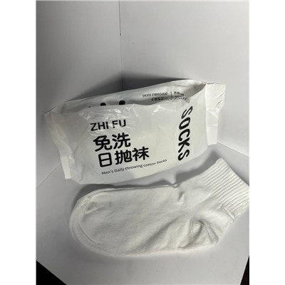 Набор мужских хлопковых носков, размер 41-44, белые, 5 пар