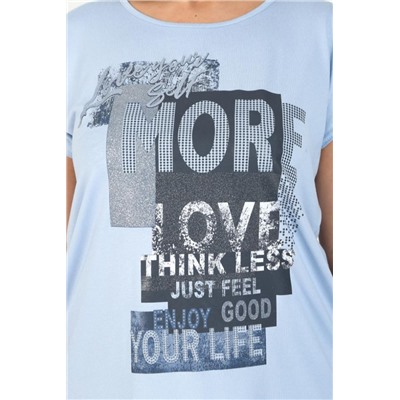 Футболка 24623 (Голубой)