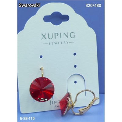 Серьги #22965582