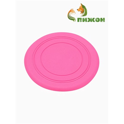 Фрисби, TPR, 14.5 см, розовая
