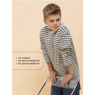 Джемпер для мальчиков