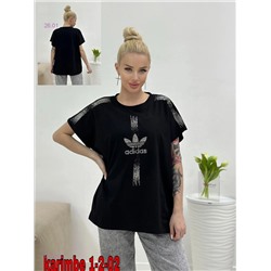 футболка 1877535-2