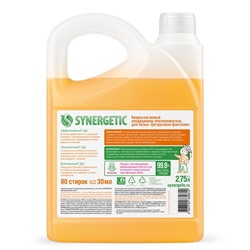 Кондиционер-ополаскиватель для белья Synergetic «Цитрусовая фантазия», биоразлагаемый, гипоаллергенный, 2.75 л