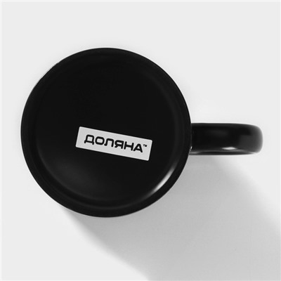 Кружка - хамелеон Доляна, 320 мл, керамика, чёрная