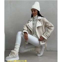 Артикул #23061828