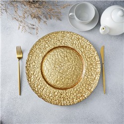 Тарелка подстановочная Magistro «Кринкл», d=33 см, стекло, золотистая