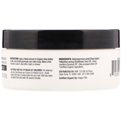 Dr. Mercola, Organic Moisturizing Body Butter, Unscented, 4 oz (113 g)