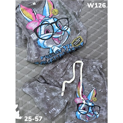 Костюм W126 серый