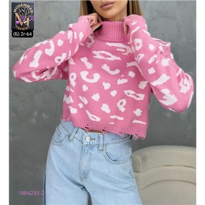 Свитер 1984293-2