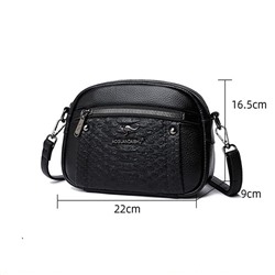 Bags Сумка женская / кожа / 0092111