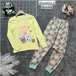 пижама 2055422-2