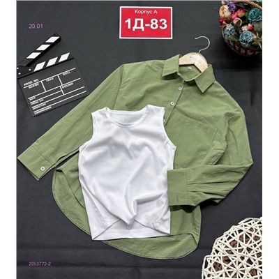 топ двойка 2053772-2