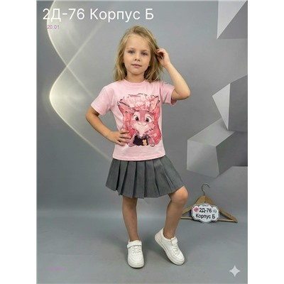 футболка 2053658-2