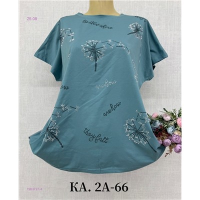 Футболка 1983727-4