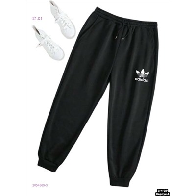 Штаны 2054569-3