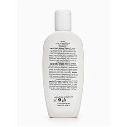 Гель для интимной гигиены MATERNEA, 200 мл