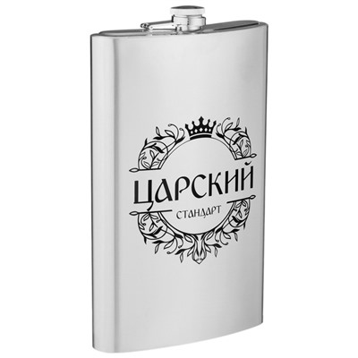 Фляжка «Царский стандарт», нержавеющая сталь, 1920 мл, 64 oz