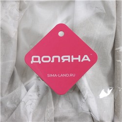 Корзина для хранения с ручками Доляна «Мрамор», 28×16×16 см, серая