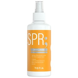 TEFIA Mycare Repair Спрей для интенсивного восстановления волос 250 мл