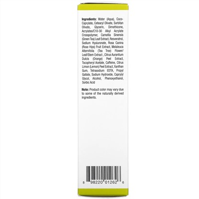 Mild By Nature, Camellia Care, крем для кожи с ЭГКГ из зеленого чая, 50 мл (1,7 жидк. унции)